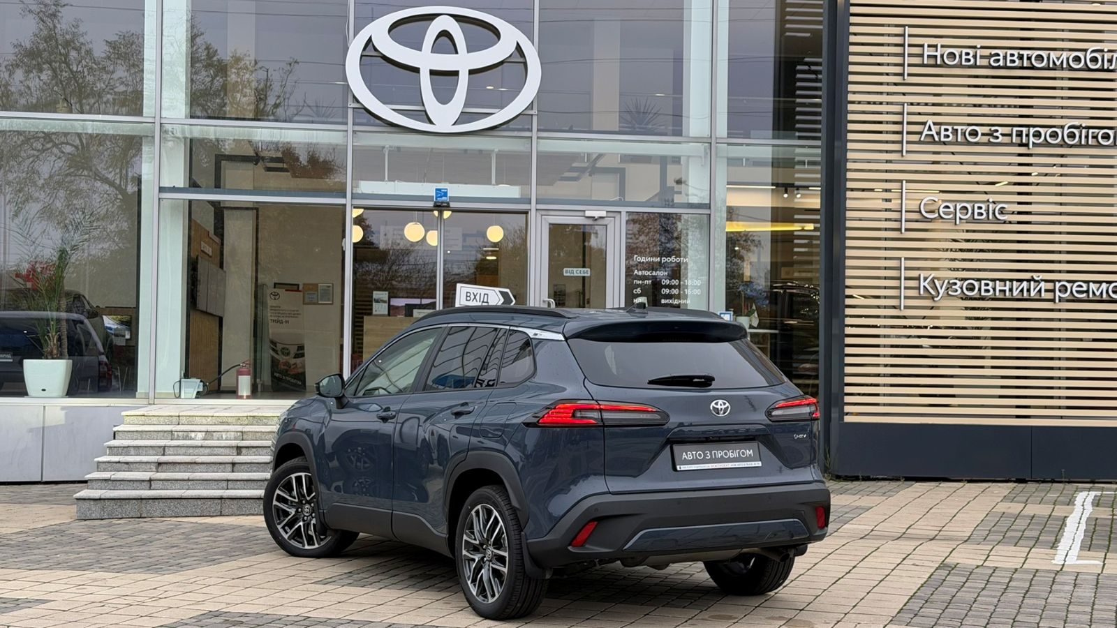 Toyota COROLLA CROSS 2025 року, Універсал, Тойота Центр Одеса "Інжпроект", м.Одеса | Фото № 2 Toyota COROLLA CROSS 2025 року з пробігом 1593 км, Універсал, Тойота Центр Одеса "Інжпроект", м.Одеса - 1812380 ГРН | Фото № 2