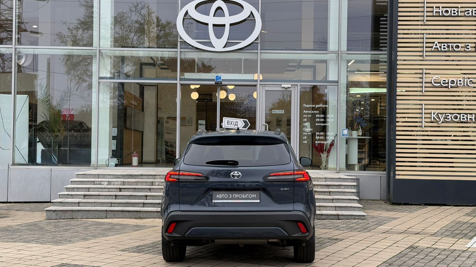 Toyota COROLLA CROSS 2025 року, Універсал, Тойота Центр Одеса "Інжпроект", м.Одеса | Фото № 4 Toyota COROLLA CROSS 2025 року з пробігом 1593 км, Універсал, Тойота Центр Одеса "Інжпроект", м.Одеса - 1812380 ГРН | Фото № 4