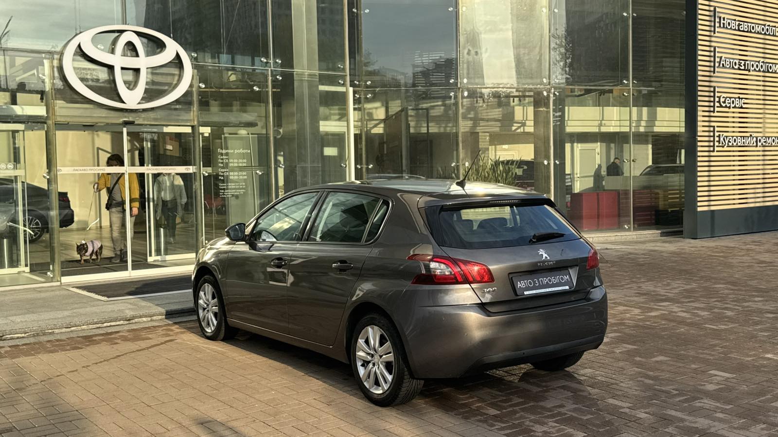 Інші авто PEUGEOT 308 2021 року, Хетчбек, Тойота Центр Київ "Автосаміт Укравто", м.Київ | Фото № 2 Інші авто PEUGEOT 308 2021 року з пробігом 110303 км, Хетчбек, Тойота Центр Київ "Автосаміт Укравто", м.Київ - 700250 ГРН | Фото № 2