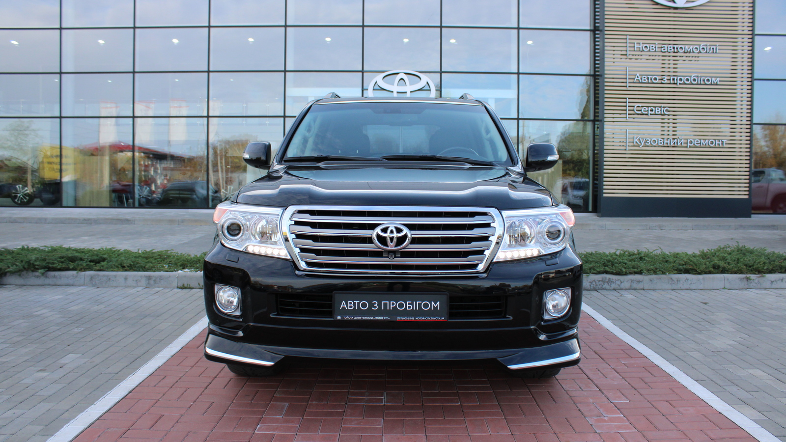 Toyota LAND CRUISER 2015 року, Універсал, Тойота Центр Черкаси "Мотор Сіті", м.Черкаси | Фото № 5 Toyota LAND CRUISER 2015 року з пробігом 285906 км, Універсал, Тойота Центр Черкаси "Мотор Сіті", м.Черкаси - 1610000 ГРН | Фото № 5
