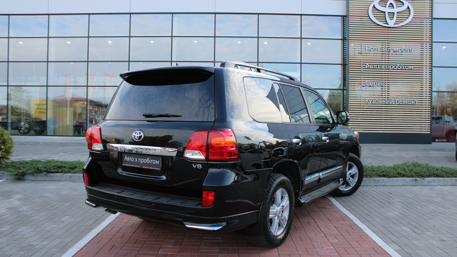 Toyota LAND CRUISER 2015 року, Універсал, Тойота Центр Черкаси "Мотор Сіті", м.Черкаси | Фото № 17 Toyota LAND CRUISER 2015 року з пробігом 285906 км, Універсал, Тойота Центр Черкаси "Мотор Сіті", м.Черкаси - 1610000 ГРН | Фото № 17