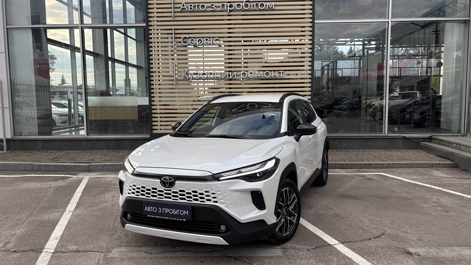 Toyota COROLLA CROSS 2025 року з пробігом 9288 км, Універсал, Тойота Центр Біла Церква "Автосаміт Укравто", м.Біла Церква - 1778000 ГРН | Фото № 1