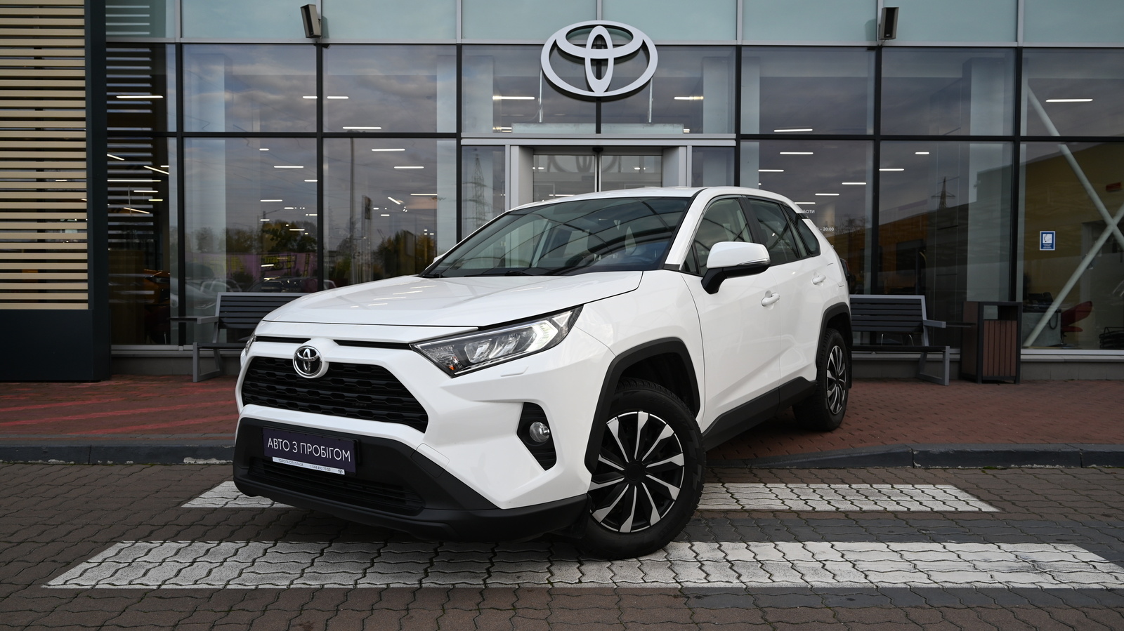 Toyota RAV4 2020 року, Універсал, Тойота Центр Київ "Сіті Плаза", м.Київ | Фото № 1 Toyota RAV4 2020 року з пробігом 128440 км, Універсал, Тойота Центр Київ "Сіті Плаза", м.Київ - 983250 ГРН | Фото № 1