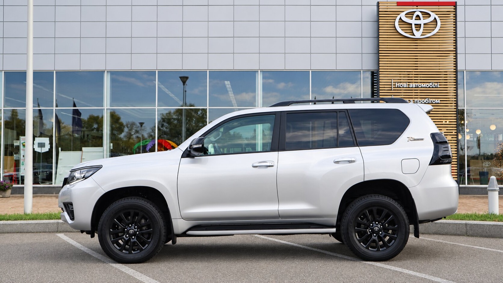 Toyota LAND CRUISER PRADO 2021 року, Універсал, Тойота Центр Київ "Автосаміт Укравто Столичне", м.Київ | Фото № 3 Toyota LAND CRUISER PRADO 2021 року з пробігом 54296 км, Універсал, Тойота Центр Київ "Автосаміт Укравто Столичне", м.Київ - 2243000 ГРН | Фото № 3