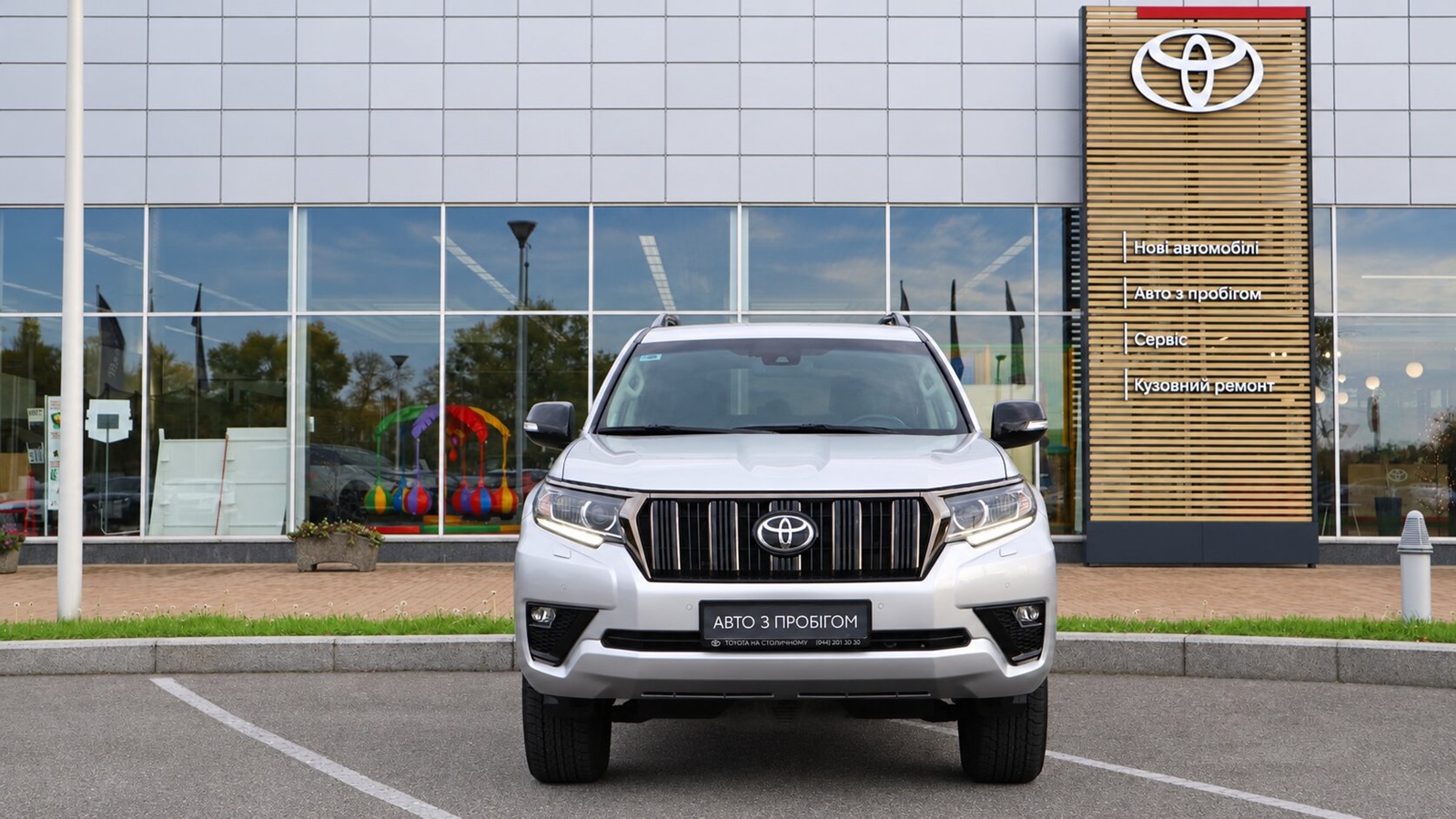 Toyota LAND CRUISER PRADO 2021 року, Універсал, Тойота Центр Київ "Автосаміт Укравто Столичне", м.Київ | Фото № 5 Toyota LAND CRUISER PRADO 2021 року з пробігом 54296 км, Універсал, Тойота Центр Київ "Автосаміт Укравто Столичне", м.Київ - 2243000 ГРН | Фото № 5