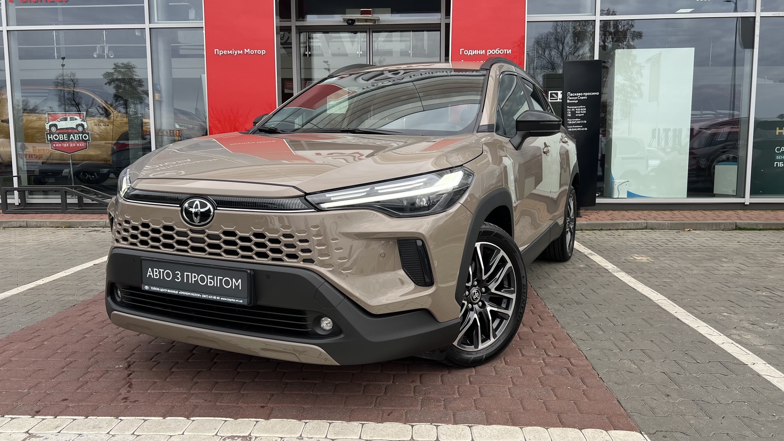 Toyota COROLLA CROSS 2025 року, Універсал, Тойота Центр Вінниця "Преміум Мотор", м.Вінниця | Фото № 1 Toyota COROLLA CROSS 2025 року з пробігом 5135 км, Універсал, Тойота Центр Вінниця "Преміум Мотор", м.Вінниця - 1845000 ГРН | Фото № 1