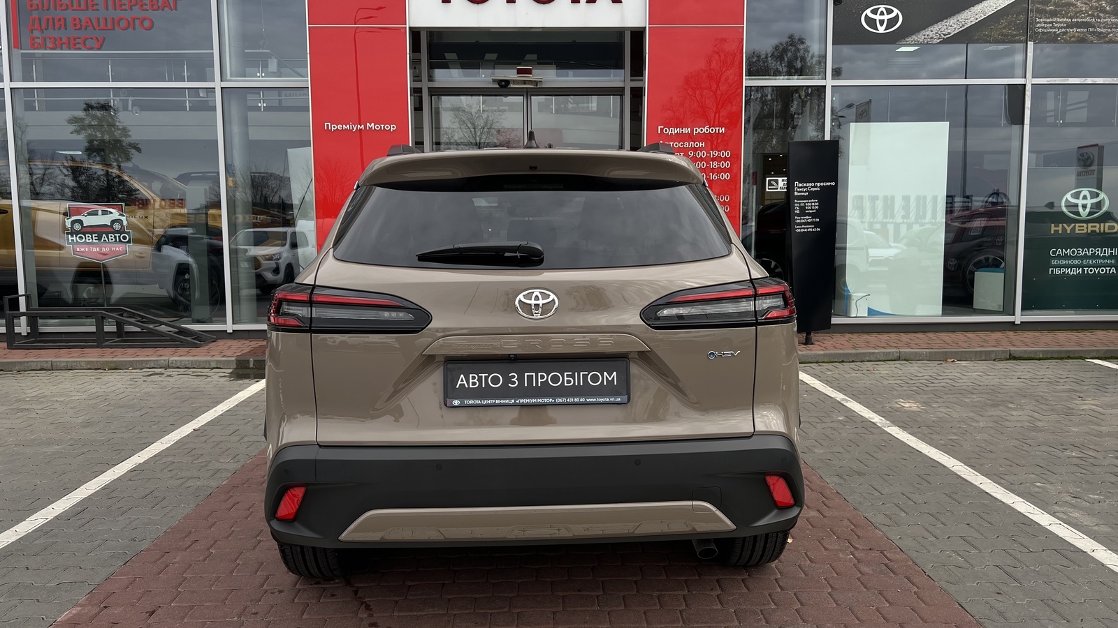 Toyota COROLLA CROSS 2025 року, Універсал, Тойота Центр Вінниця "Преміум Мотор", м.Вінниця | Фото № 4 Toyota COROLLA CROSS 2025 року з пробігом 5135 км, Універсал, Тойота Центр Вінниця "Преміум Мотор", м.Вінниця - 1845000 ГРН | Фото № 4