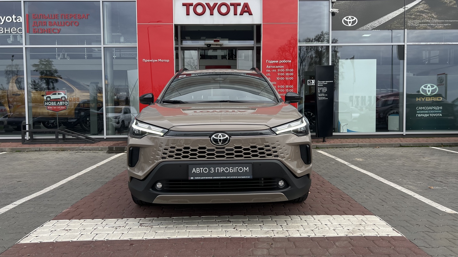 Toyota COROLLA CROSS 2025 року, Універсал, Тойота Центр Вінниця "Преміум Мотор", м.Вінниця | Фото № 5 Toyota COROLLA CROSS 2025 року з пробігом 5135 км, Універсал, Тойота Центр Вінниця "Преміум Мотор", м.Вінниця - 1845000 ГРН | Фото № 5