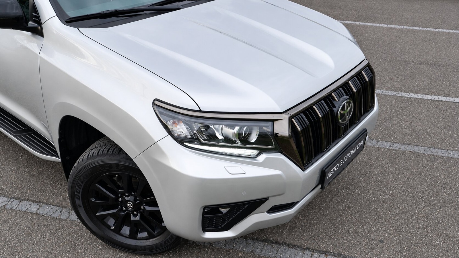 Toyota LAND CRUISER PRADO 2021 року, Універсал, Тойота Центр Київ "Автосаміт Укравто Столичне", м.Київ | Фото № 28 Toyota LAND CRUISER PRADO 2021 року з пробігом 54296 км, Універсал, Тойота Центр Київ "Автосаміт Укравто Столичне", м.Київ - 2243000 ГРН | Фото № 28