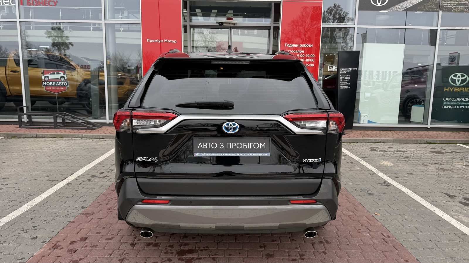 Toyota RAV4 2021 року, Універсал, Тойота Центр Вінниця "Преміум Мотор", м.Вінниця | Фото № 4 Toyota RAV4 2021 року з пробігом 181588 км, Універсал, Тойота Центр Вінниця "Преміум Мотор", м.Вінниця - 1290000 ГРН | Фото № 4