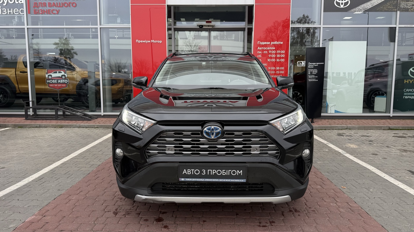 Toyota RAV4 2021 року, Універсал, Тойота Центр Вінниця "Преміум Мотор", м.Вінниця | Фото № 5 Toyota RAV4 2021 року з пробігом 181588 км, Універсал, Тойота Центр Вінниця "Преміум Мотор", м.Вінниця - 1290000 ГРН | Фото № 5