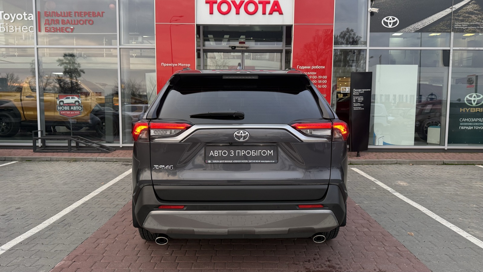 Toyota RAV4 2023 року, Універсал, Тойота Центр Вінниця "Преміум Мотор", м.Вінниця | Фото № 4 Toyota RAV4 2023 року з пробігом 21273 км, Універсал, Тойота Центр Вінниця "Преміум Мотор", м.Вінниця - 1400000 ГРН | Фото № 4