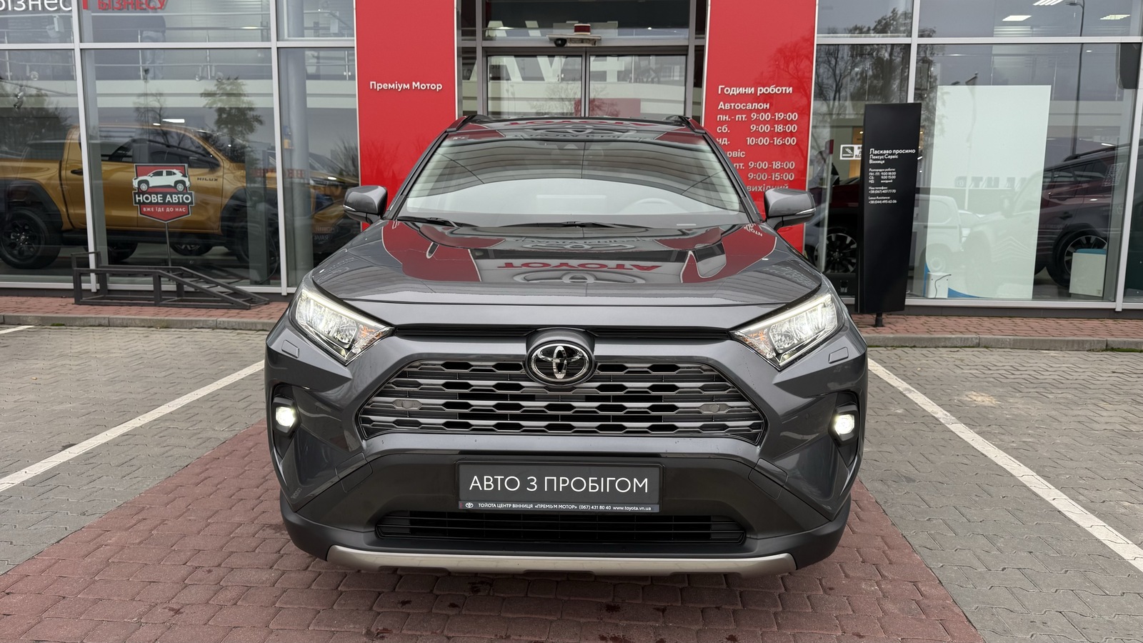 Toyota RAV4 2023 року, Універсал, Тойота Центр Вінниця "Преміум Мотор", м.Вінниця | Фото № 5 Toyota RAV4 2023 року з пробігом 21273 км, Універсал, Тойота Центр Вінниця "Преміум Мотор", м.Вінниця - 1400000 ГРН | Фото № 5