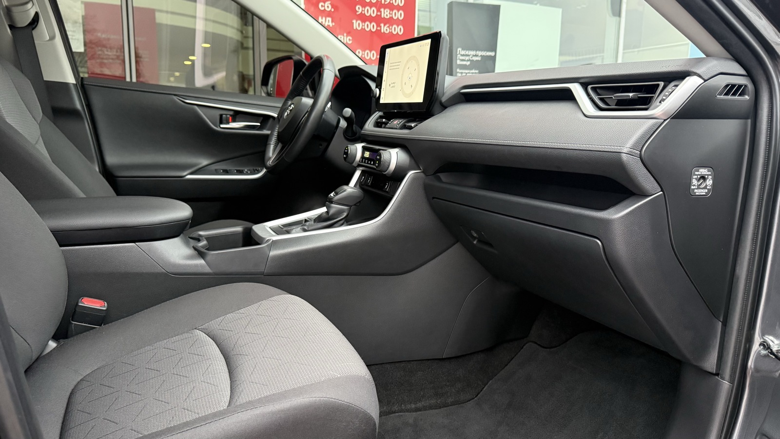 Toyota RAV4 2023 року, Універсал, Тойота Центр Вінниця "Преміум Мотор", м.Вінниця | Фото № 6 Toyota RAV4 2023 року з пробігом 21273 км, Універсал, Тойота Центр Вінниця "Преміум Мотор", м.Вінниця - 1400000 ГРН | Фото № 6