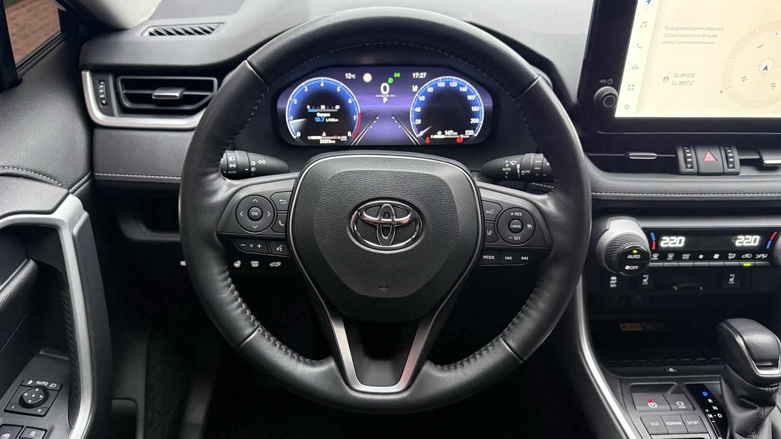 Toyota RAV4 2023 року, Універсал, Тойота Центр Вінниця "Преміум Мотор", м.Вінниця | Фото № 9 Toyota RAV4 2023 року з пробігом 21273 км, Універсал, Тойота Центр Вінниця "Преміум Мотор", м.Вінниця - 1400000 ГРН | Фото № 9