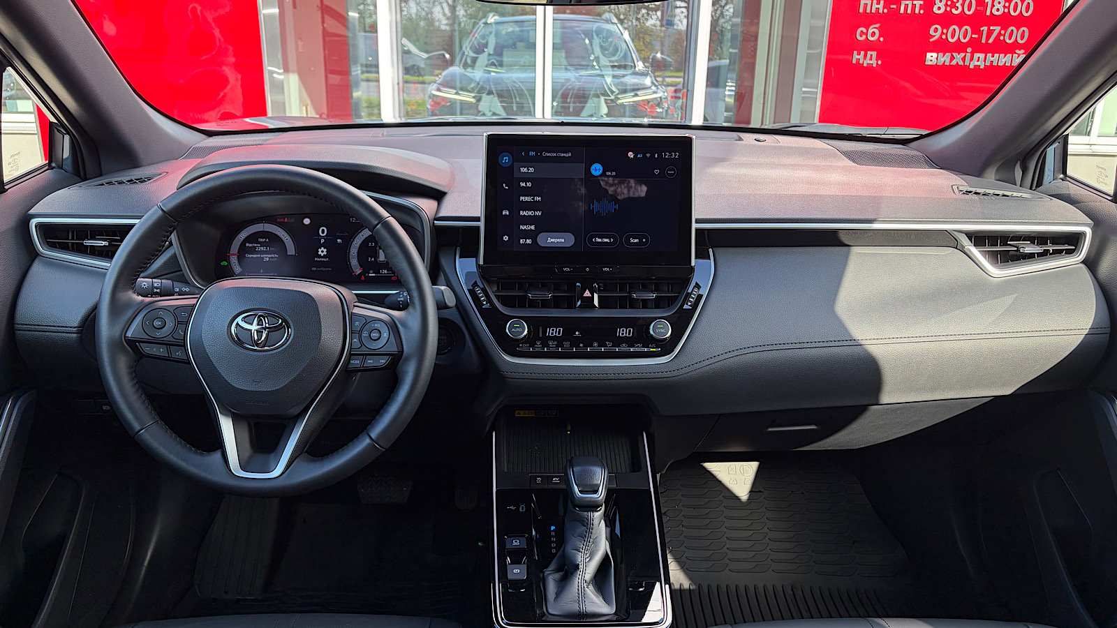 Toyota COROLLA CROSS 2025 року, Хетчбек, Тойота Центр Запоріжжя "Восток Автомир", м.Запоріжжя | Фото № 8 Toyota COROLLA CROSS 2025 року з пробігом 3851 км, Хетчбек, Тойота Центр Запоріжжя "Восток Автомир", м.Запоріжжя - 1917300 ГРН | Фото № 8