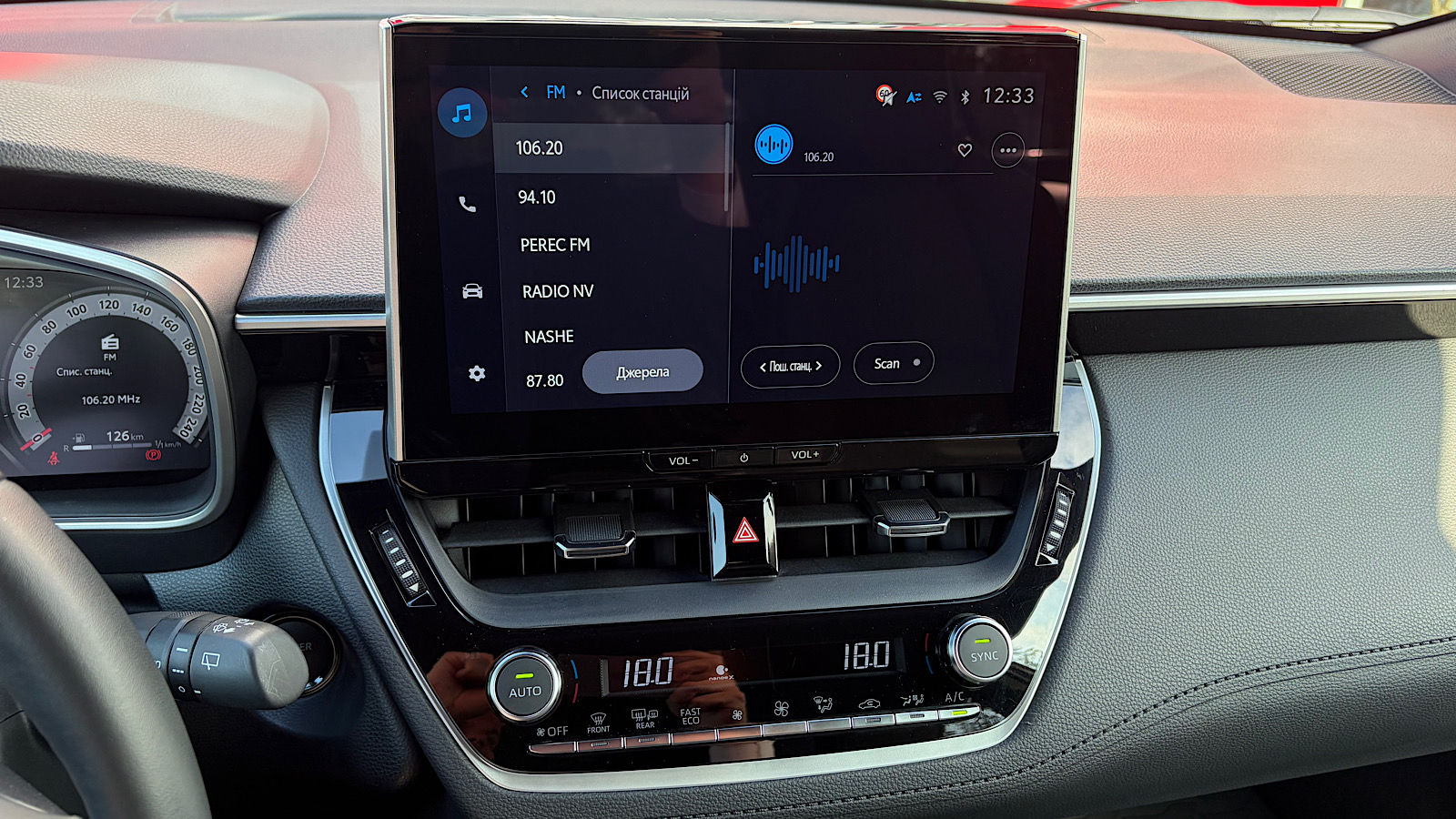 Toyota COROLLA CROSS 2025 року, Хетчбек, Тойота Центр Запоріжжя "Восток Автомир", м.Запоріжжя | Фото № 15 Toyota COROLLA CROSS 2025 року з пробігом 3851 км, Хетчбек, Тойота Центр Запоріжжя "Восток Автомир", м.Запоріжжя - 1917300 ГРН | Фото № 15