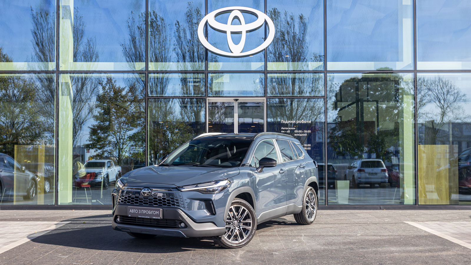 Toyota COROLLA CROSS 2025 року, Універсал, Тойота Центр Дніпро "Алмаз Мотор" на Запорізькому шосе, м.Дніпро | Фото № 1 Toyota COROLLA CROSS 2025 року з пробігом 1489 км, Універсал, Тойота Центр Дніпро "Алмаз Мотор" на Запорізькому шосе, м.Дніпро - 1812380 ГРН | Фото № 1