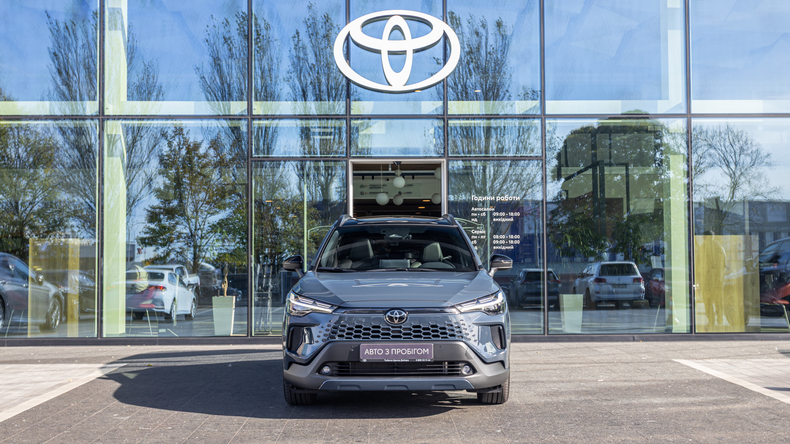 Toyota COROLLA CROSS 2025 року, Універсал, Тойота Центр Дніпро "Алмаз Мотор" на Запорізькому шосе, м.Дніпро | Фото № 5 Toyota COROLLA CROSS 2025 року з пробігом 1489 км, Універсал, Тойота Центр Дніпро "Алмаз Мотор" на Запорізькому шосе, м.Дніпро - 1812380 ГРН | Фото № 5