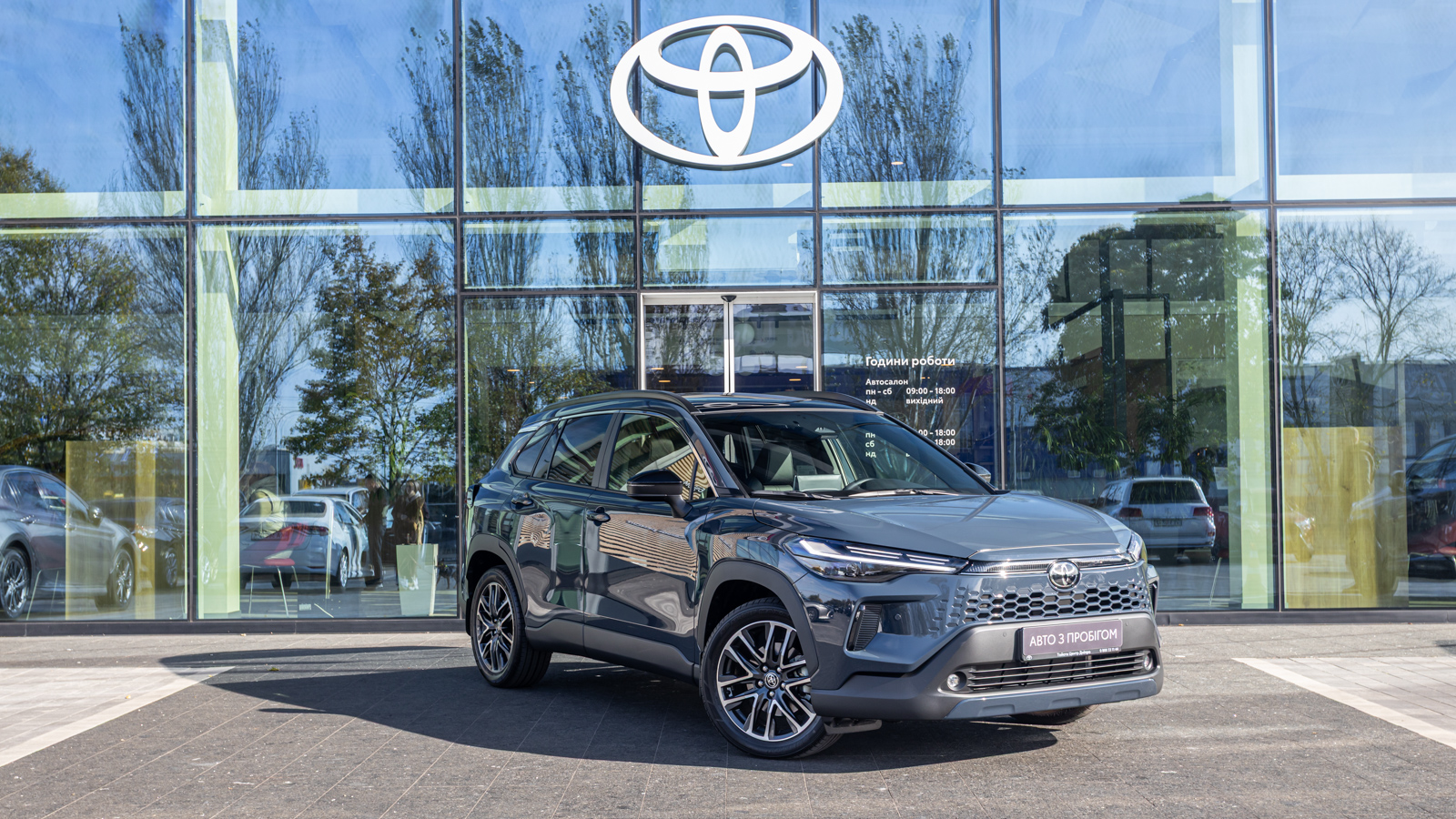 Toyota COROLLA CROSS 2025 року, Універсал, Тойота Центр Дніпро "Алмаз Мотор" на Запорізькому шосе, м.Дніпро | Фото № 21 Toyota COROLLA CROSS 2025 року з пробігом 1489 км, Універсал, Тойота Центр Дніпро "Алмаз Мотор" на Запорізькому шосе, м.Дніпро - 1812380 ГРН | Фото № 21