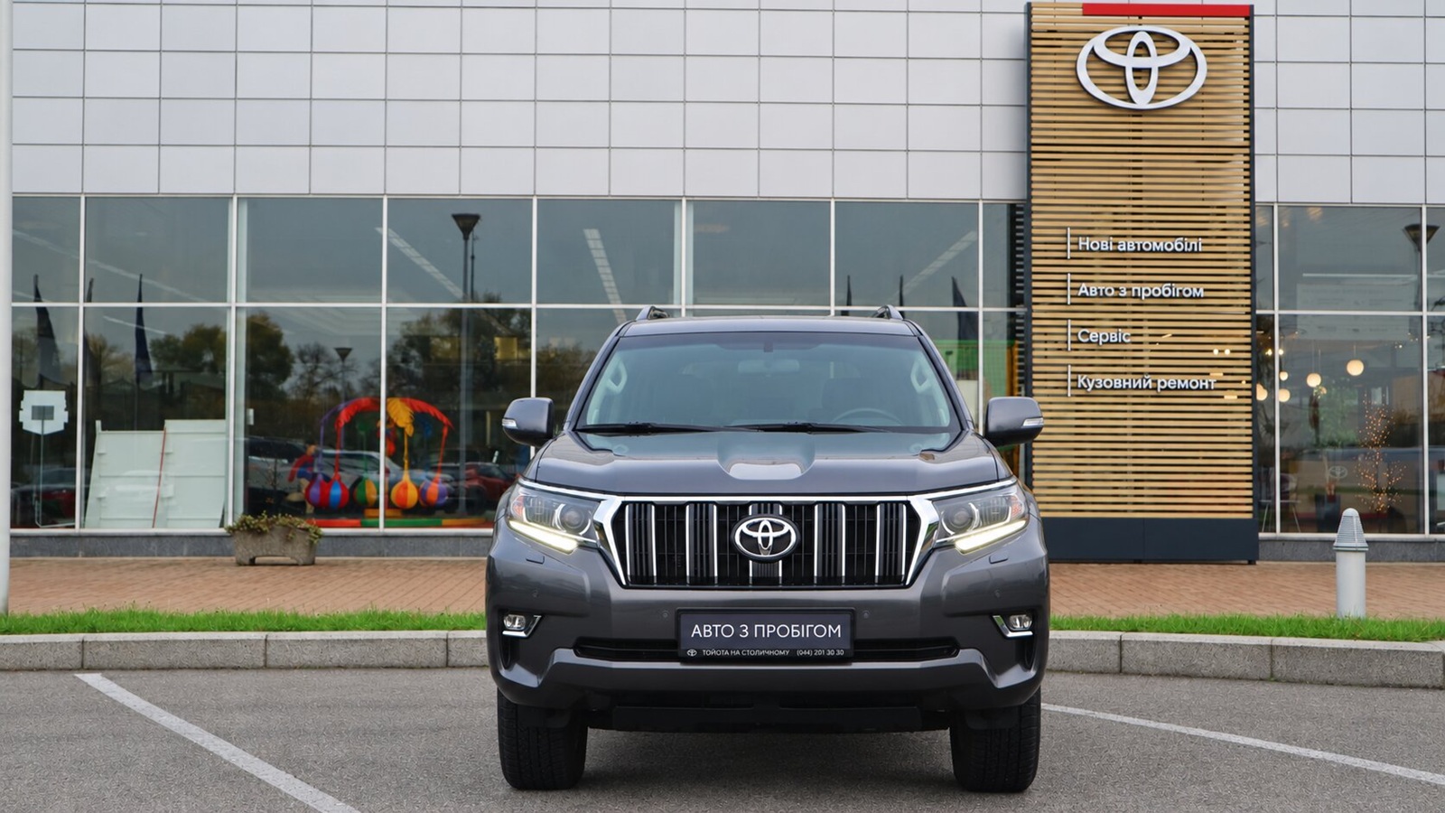 Toyota LAND CRUISER PRADO 2023 року, Універсал, Тойота Центр Київ "Автосаміт Укравто Столичне", м.Київ | Фото № 5 Toyota LAND CRUISER PRADO 2023 року з пробігом 18235 км, Універсал, Тойота Центр Київ "Автосаміт Укравто Столичне", м.Київ - 2497000 ГРН | Фото № 5