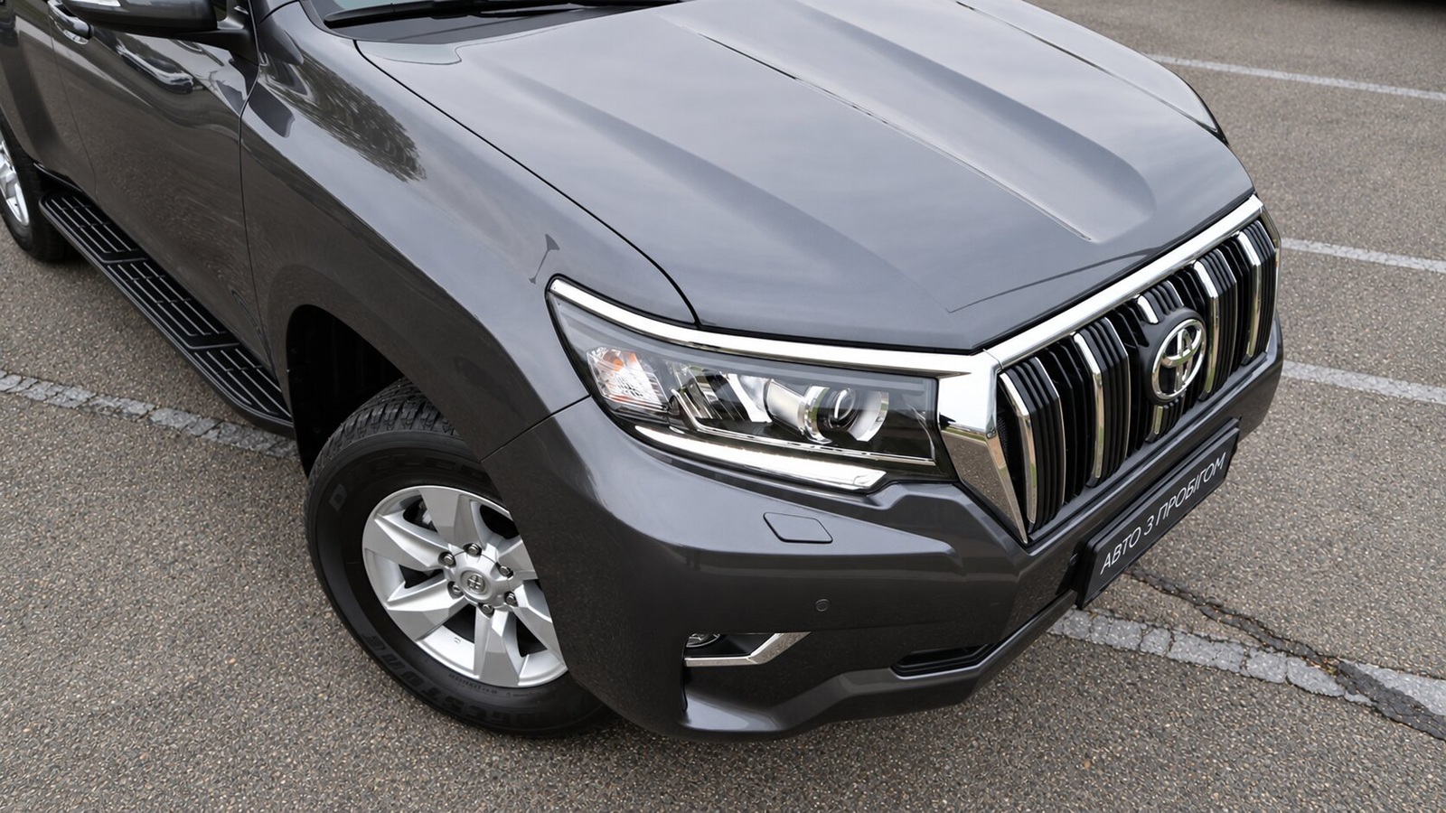 Toyota LAND CRUISER PRADO 2023 року, Універсал, Тойота Центр Київ "Автосаміт Укравто Столичне", м.Київ | Фото № 24 Toyota LAND CRUISER PRADO 2023 року з пробігом 18235 км, Універсал, Тойота Центр Київ "Автосаміт Укравто Столичне", м.Київ - 2497000 ГРН | Фото № 24