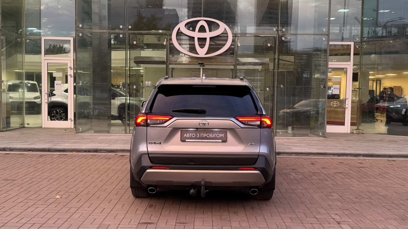 Toyota RAV4 2023 року, Універсал, Тойота Центр Київ "Автосаміт Укравто", м.Київ | Фото № 4 Toyota RAV4 2023 року з пробігом 199931 км, Універсал, Тойота Центр Київ "Автосаміт Укравто", м.Київ - 1120000 ГРН | Фото № 4