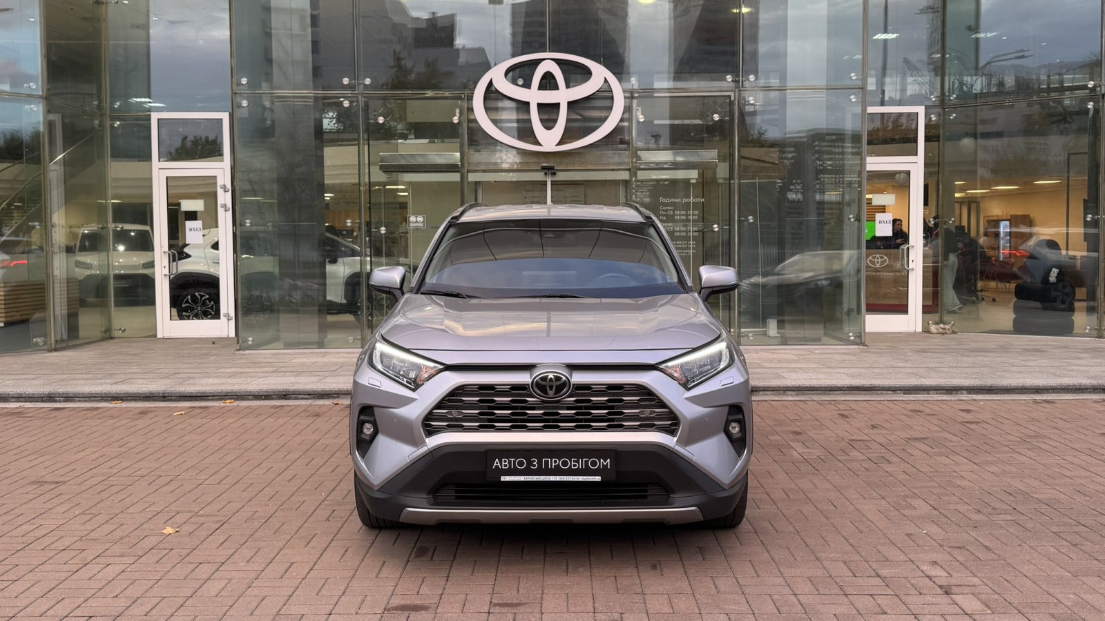 Toyota RAV4 2023 року, Універсал, Тойота Центр Київ "Автосаміт Укравто", м.Київ | Фото № 5 Toyota RAV4 2023 року з пробігом 199931 км, Універсал, Тойота Центр Київ "Автосаміт Укравто", м.Київ - 1120000 ГРН | Фото № 5