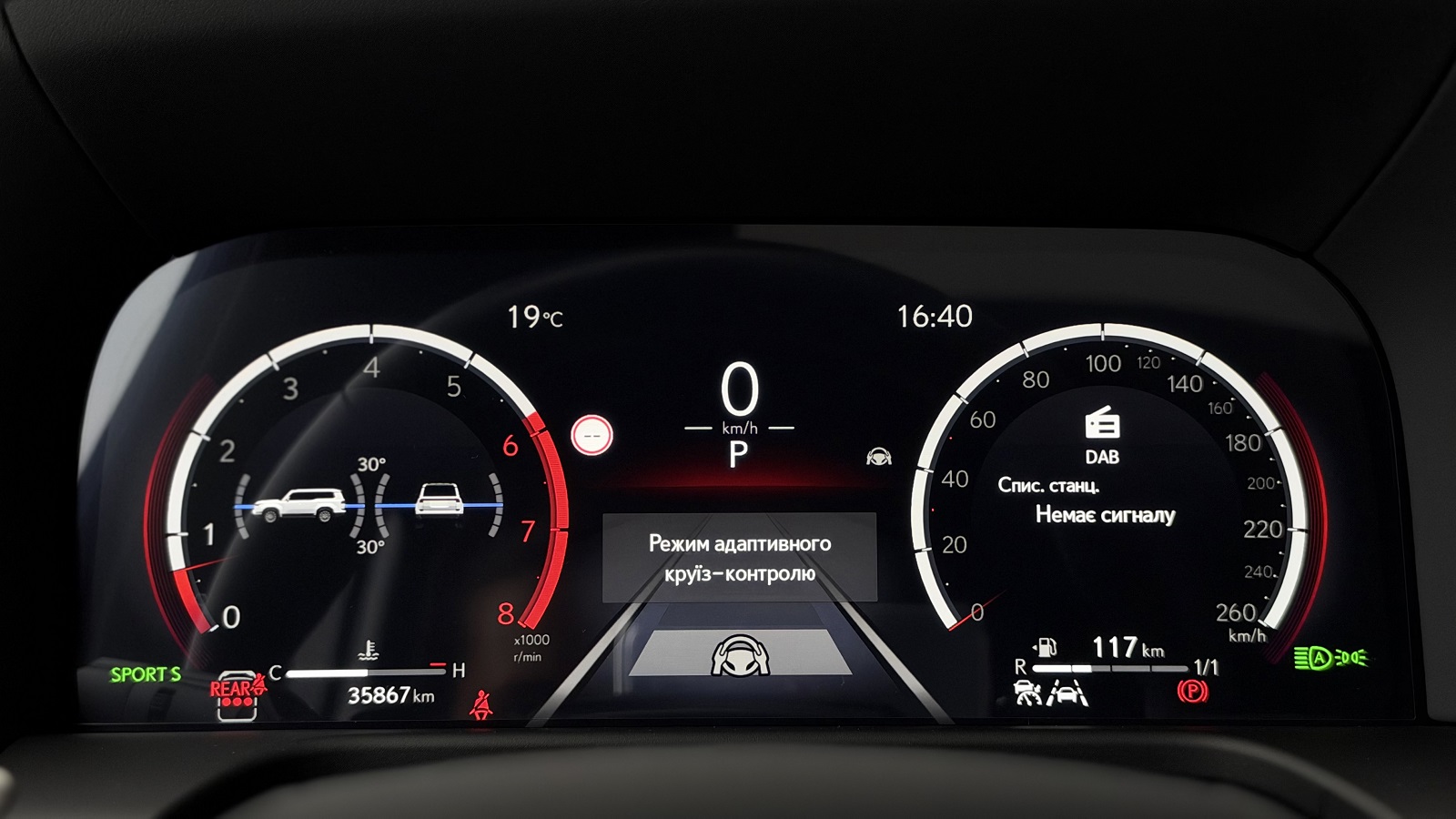 Lexus GX 2025 року, Універсал, Лексус Одеса, м.Одеса | Фото № 14 Lexus GX 2025 року з пробігом 35865 км, Універсал, Лексус Одеса, м.Одеса - 4305900 ГРН | Фото № 14