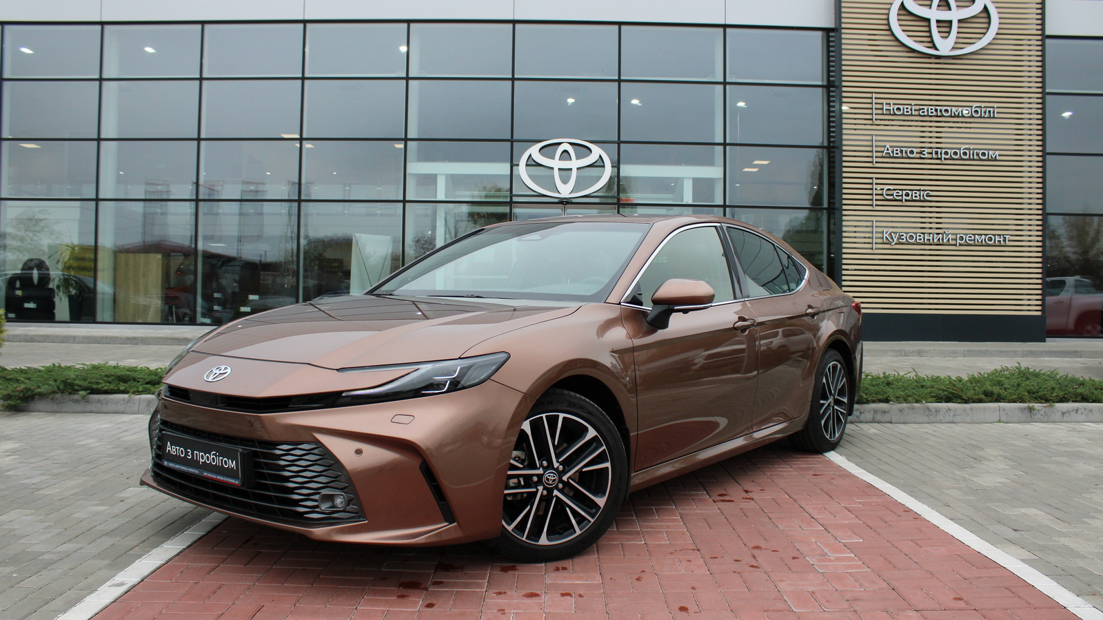 Toyota CAMRY 2025 року, Седан, Тойота Центр Черкаси "Мотор Сіті", м.Черкаси | Фото № 1 Toyota CAMRY 2025 року з пробігом 14749 км, Седан, Тойота Центр Черкаси "Мотор Сіті", м.Черкаси - 1965000 ГРН | Фото № 1