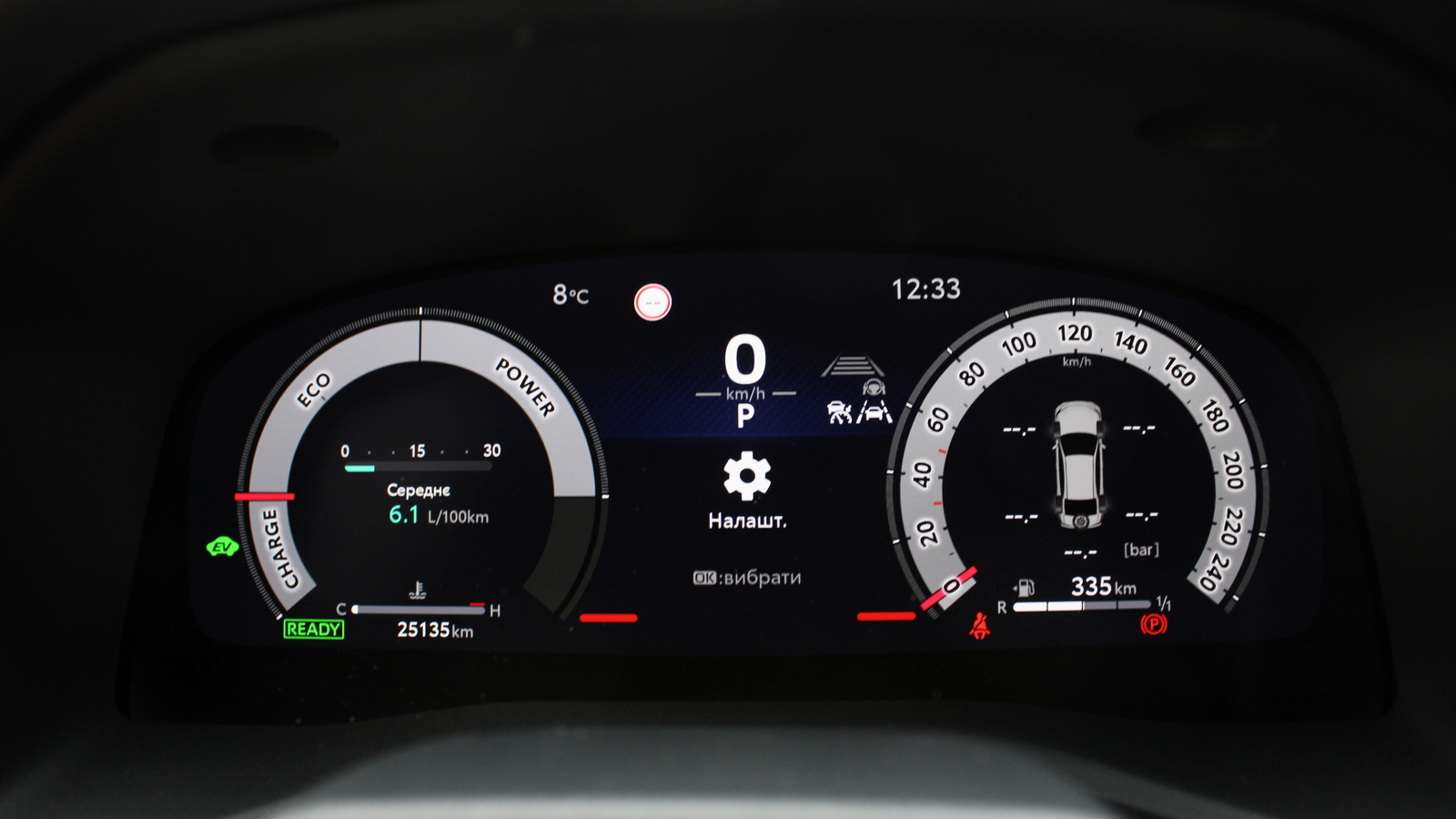 Toyota CAMRY 2025 року, Седан, Тойота Центр Черкаси "Мотор Сіті", м.Черкаси | Фото № 13 Toyota CAMRY 2025 року з пробігом 14749 км, Седан, Тойота Центр Черкаси "Мотор Сіті", м.Черкаси - 1965000 ГРН | Фото № 13