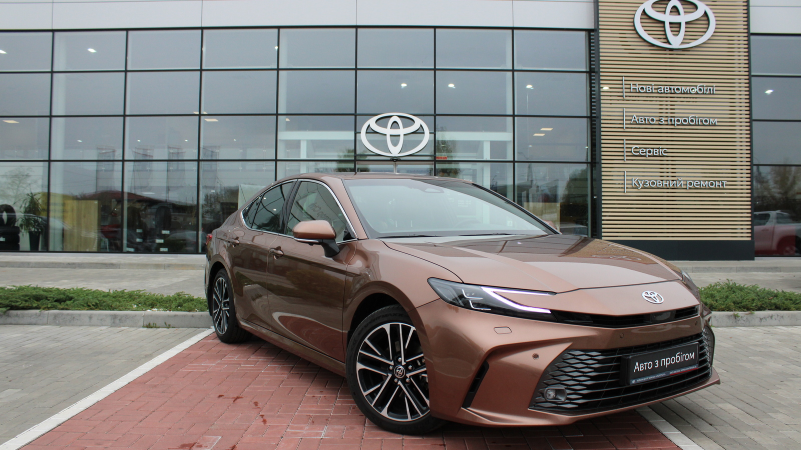 Toyota CAMRY 2025 року, Седан, Тойота Центр Черкаси "Мотор Сіті", м.Черкаси | Фото № 18 Toyota CAMRY 2025 року з пробігом 14749 км, Седан, Тойота Центр Черкаси "Мотор Сіті", м.Черкаси - 1965000 ГРН | Фото № 18