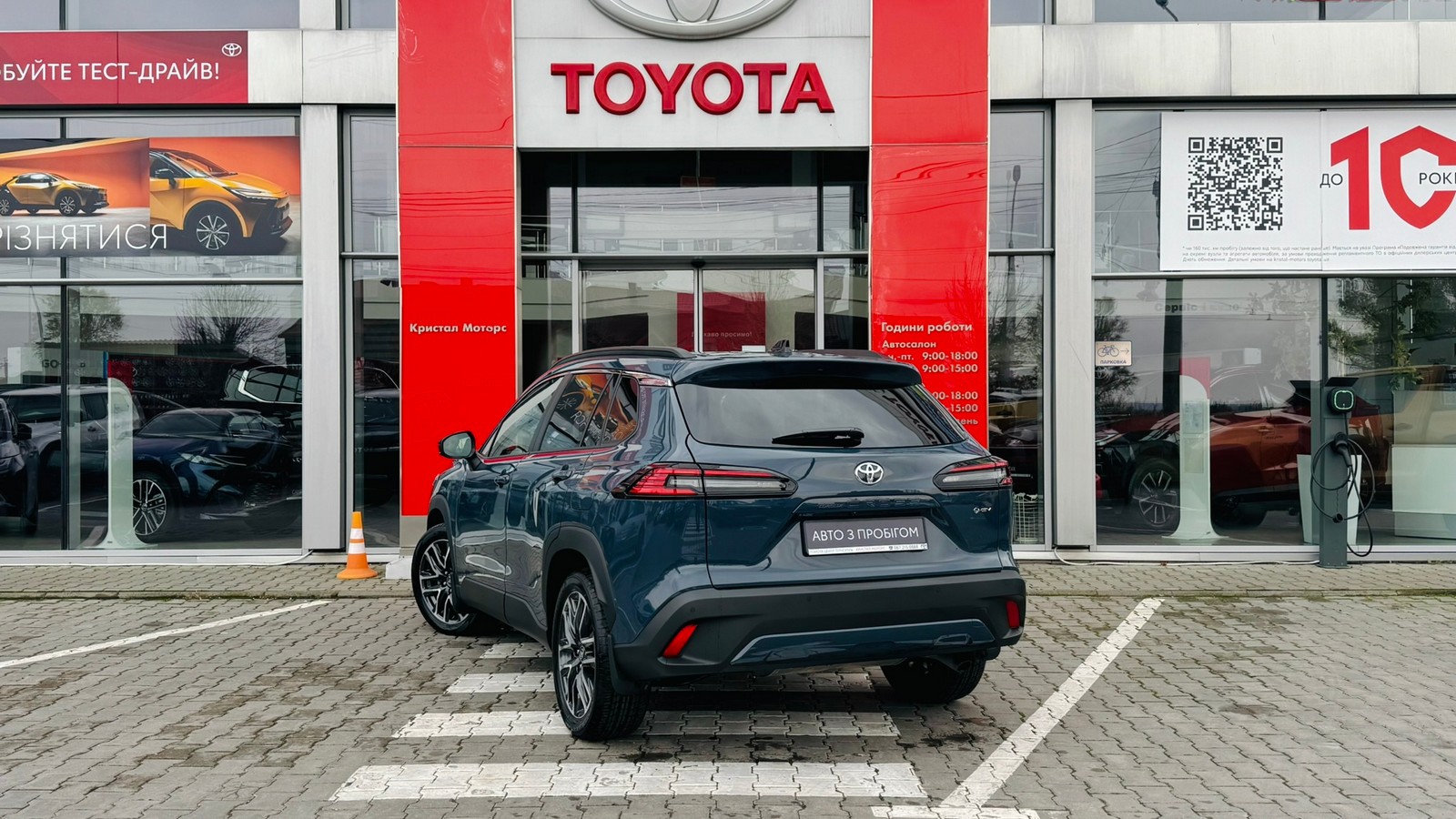 Toyota COROLLA CROSS 2025 року, Хетчбек, Тойота Центр Тернопіль "Кристал Моторс", м.Тернопіль | Фото № 2 Toyota COROLLA CROSS 2025 року з пробігом 1569 км, Хетчбек, Тойота Центр Тернопіль "Кристал Моторс", м.Тернопіль - 1850000 ГРН | Фото № 2