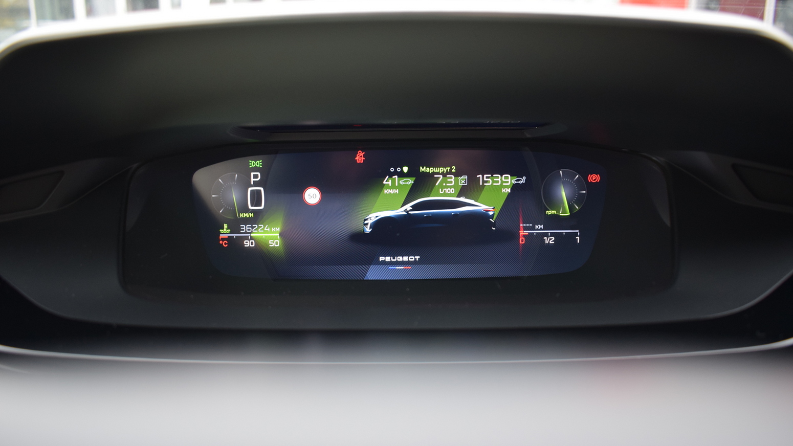 Інші авто PEUGEOT 408 2024 року з пробігом 36153 км, Хетчбек, Тойота Центр Житомир "Стар - Кар", м.Житомир - 1217690 ГРН | Фото № 13