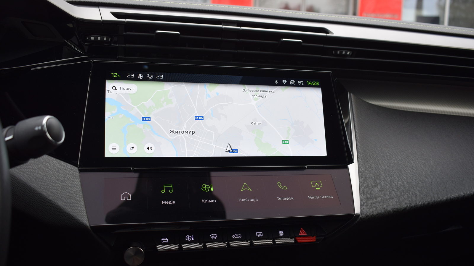 Інші авто PEUGEOT 408 2024 року з пробігом 36153 км, Хетчбек, Тойота Центр Житомир "Стар - Кар", м.Житомир - 1217690 ГРН | Фото № 14