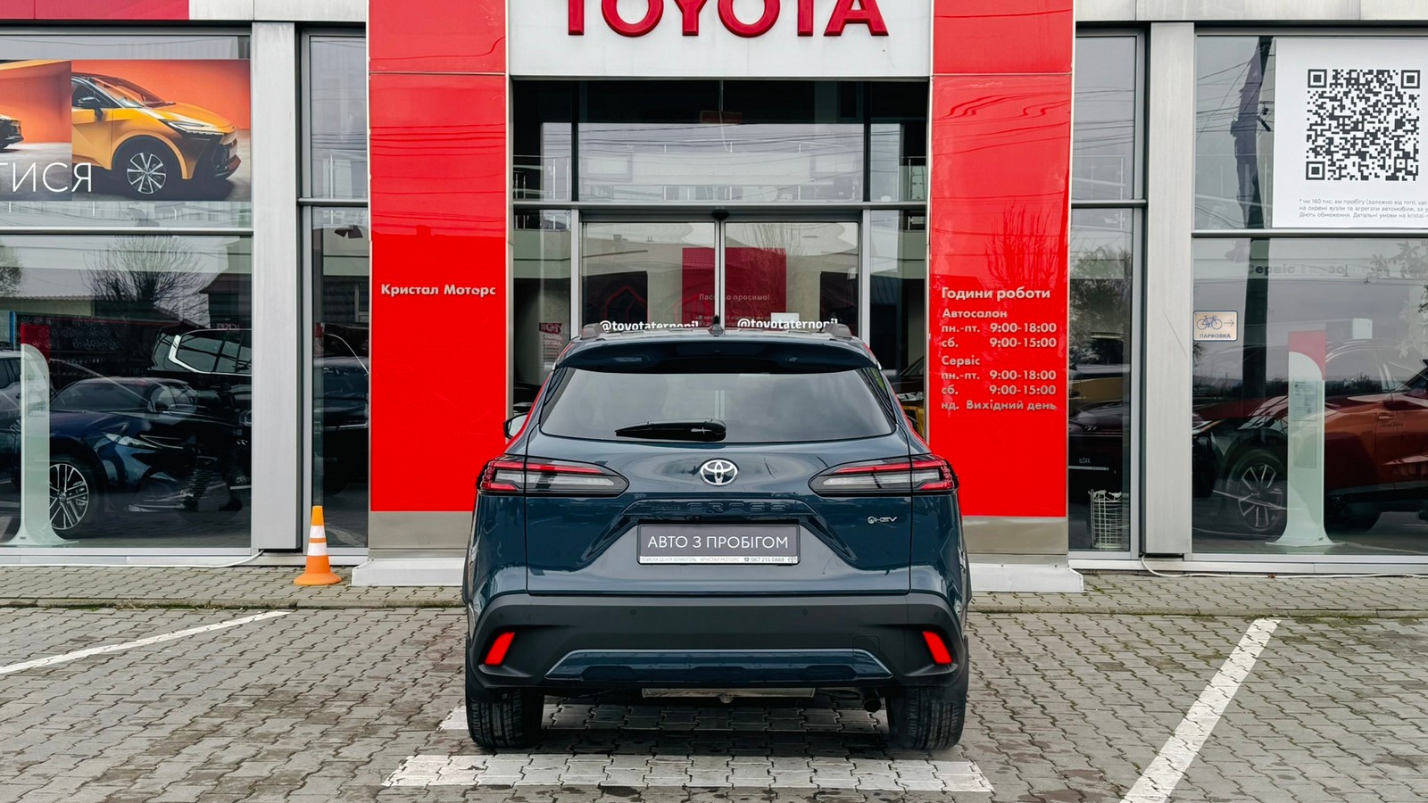 Toyota COROLLA CROSS 2025 року, Хетчбек, Тойота Центр Тернопіль "Кристал Моторс", м.Тернопіль | Фото № 4 Toyota COROLLA CROSS 2025 року з пробігом 1569 км, Хетчбек, Тойота Центр Тернопіль "Кристал Моторс", м.Тернопіль - 1850000 ГРН | Фото № 4