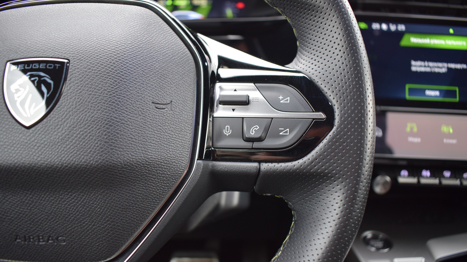 Інші авто PEUGEOT 408 2024 року з пробігом 36153 км, Хетчбек, Тойота Центр Житомир "Стар - Кар", м.Житомир - 1217690 ГРН | Фото № 20