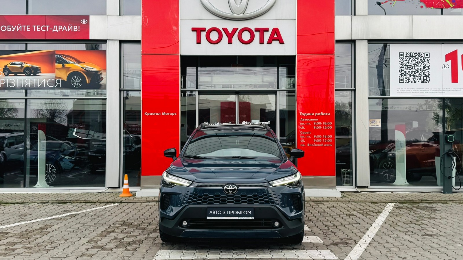 Toyota COROLLA CROSS 2025 року, Хетчбек, Тойота Центр Тернопіль "Кристал Моторс", м.Тернопіль | Фото № 5 Toyota COROLLA CROSS 2025 року з пробігом 1569 км, Хетчбек, Тойота Центр Тернопіль "Кристал Моторс", м.Тернопіль - 1850000 ГРН | Фото № 5