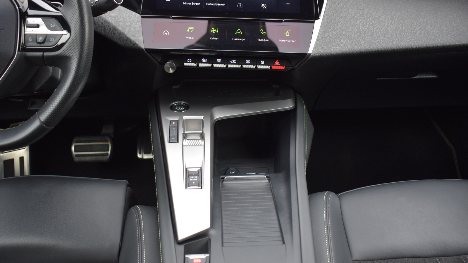 Інші авто PEUGEOT 408 2024 року з пробігом 36153 км, Хетчбек, Тойота Центр Житомир "Стар - Кар", м.Житомир - 1217690 ГРН | Фото № 22