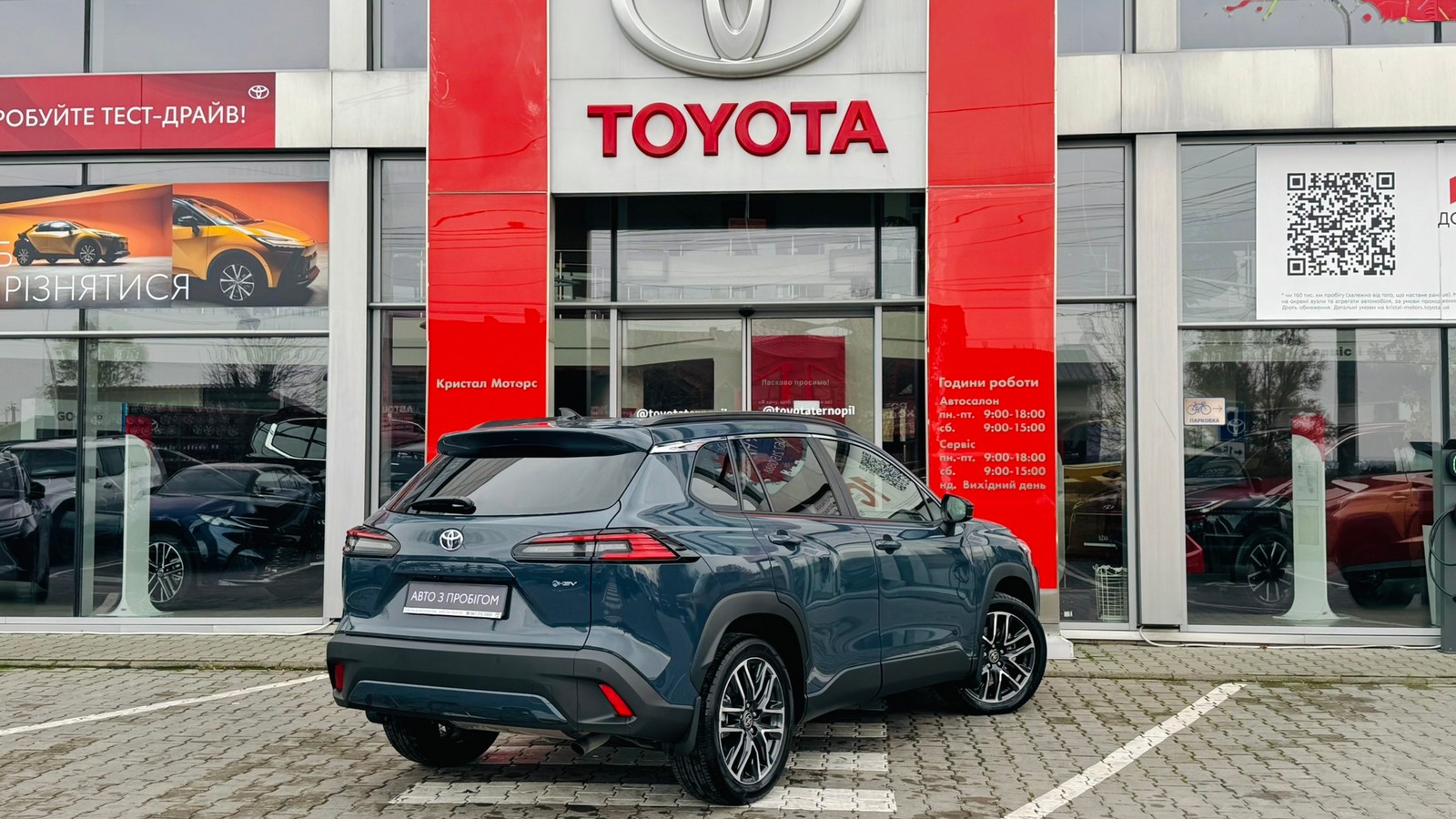 Toyota COROLLA CROSS 2025 року, Хетчбек, Тойота Центр Тернопіль "Кристал Моторс", м.Тернопіль | Фото № 17 Toyota COROLLA CROSS 2025 року з пробігом 1569 км, Хетчбек, Тойота Центр Тернопіль "Кристал Моторс", м.Тернопіль - 1850000 ГРН | Фото № 17