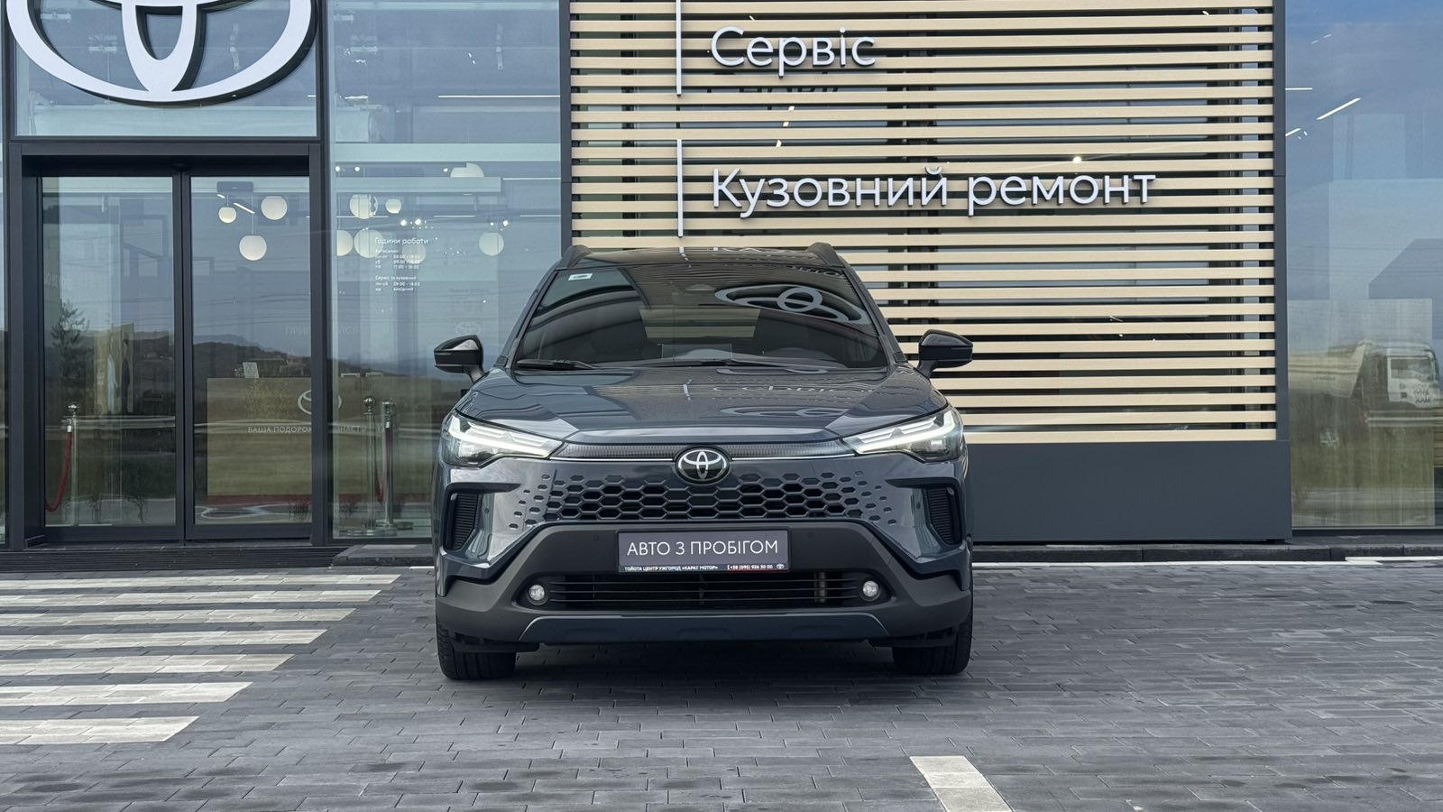 Toyota COROLLA CROSS 2025 року з пробігом 4485 км, Універсал, Тойота Центр Ужгород "Карат Мотор", м.Ужгород - 1812380 ГРН | Фото № 5