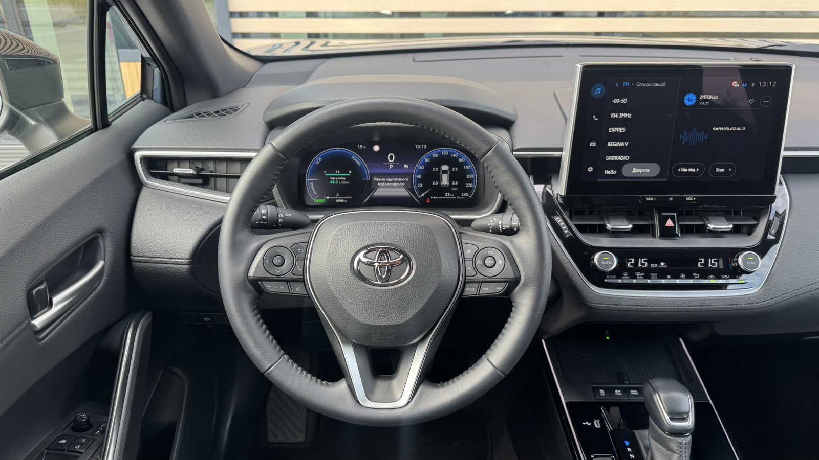 Toyota COROLLA CROSS 2025 року з пробігом 4485 км, Універсал, Тойота Центр Ужгород "Карат Мотор", м.Ужгород - 1812380 ГРН | Фото № 13